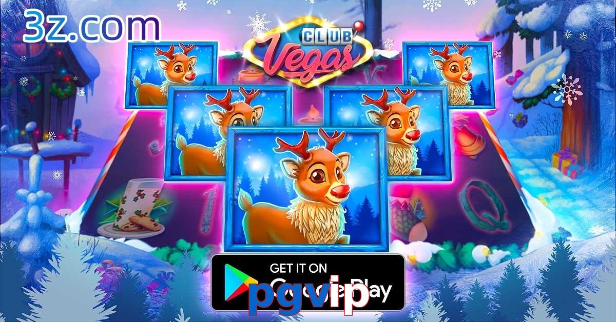 pgvip.com